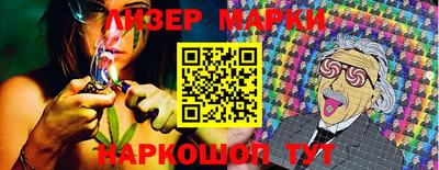 мдпв Наро-Фоминск