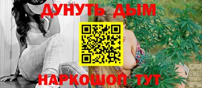 мдпв Наро-Фоминск