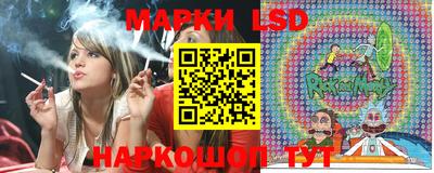 мдпв Наро-Фоминск