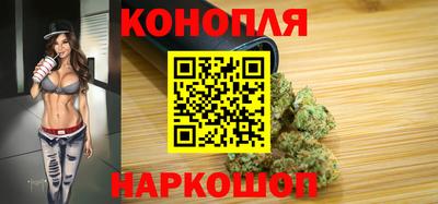 сатива Нарткала