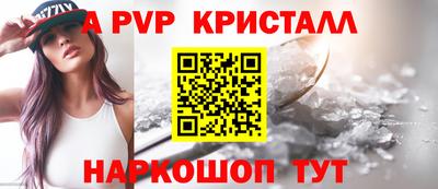 марихуана Нальчик