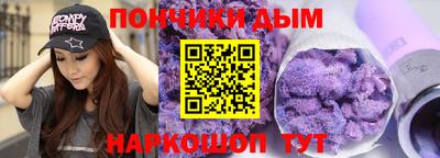 мдпв Наро-Фоминск