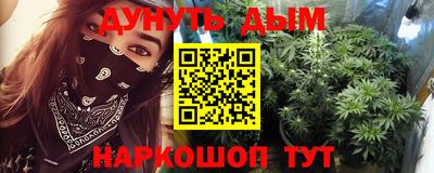 мдпв Наро-Фоминск