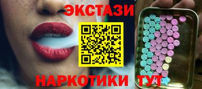 сатива Нарткала