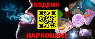 марихуана Нальчик