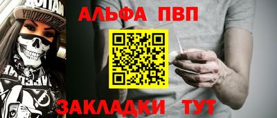 марихуана Нальчик
