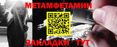марихуана Нальчик