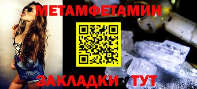 марихуана Нальчик