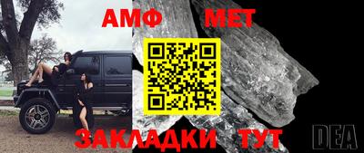 мдпв Наро-Фоминск