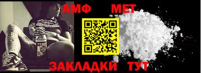 мдпв Наро-Фоминск