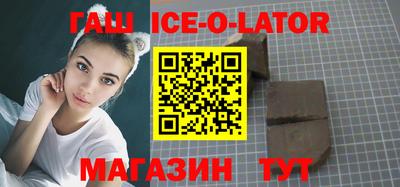 сатива Нарткала