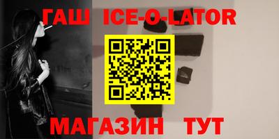 мдпв Наро-Фоминск