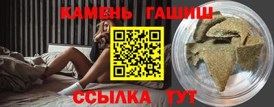мдпв Наро-Фоминск