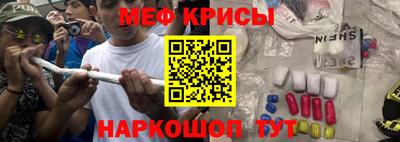 сатива Нарткала