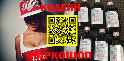 мдпв Наро-Фоминск