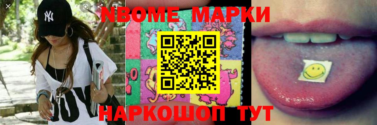 Волгоград  ЛСД экстази кислота  Лсд 25 экстази  Вход с VPN  Лсд 25 экстази ecstasy 